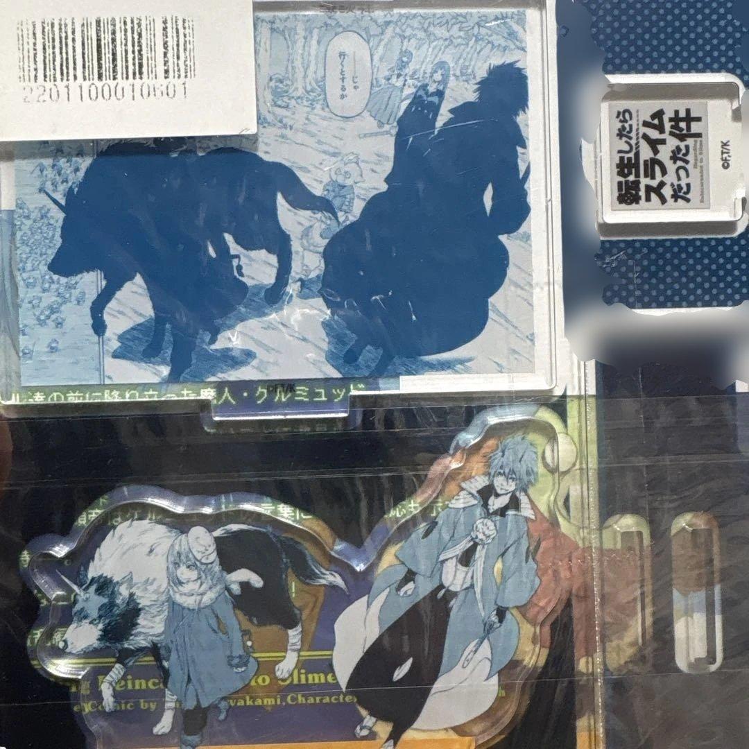 転生したらスライムだった件 TSUTAYA 受注生産 アクリルスタンド