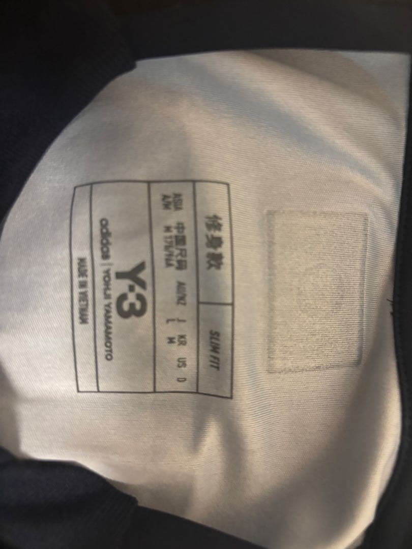 【鎌田大地】日本代表Y-3レプリカユニフォーム【#15】