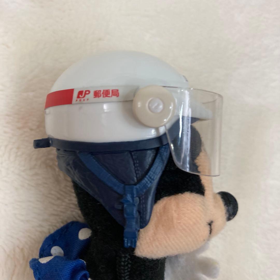 ミニー　郵便局　ぬいぐるみマスコット