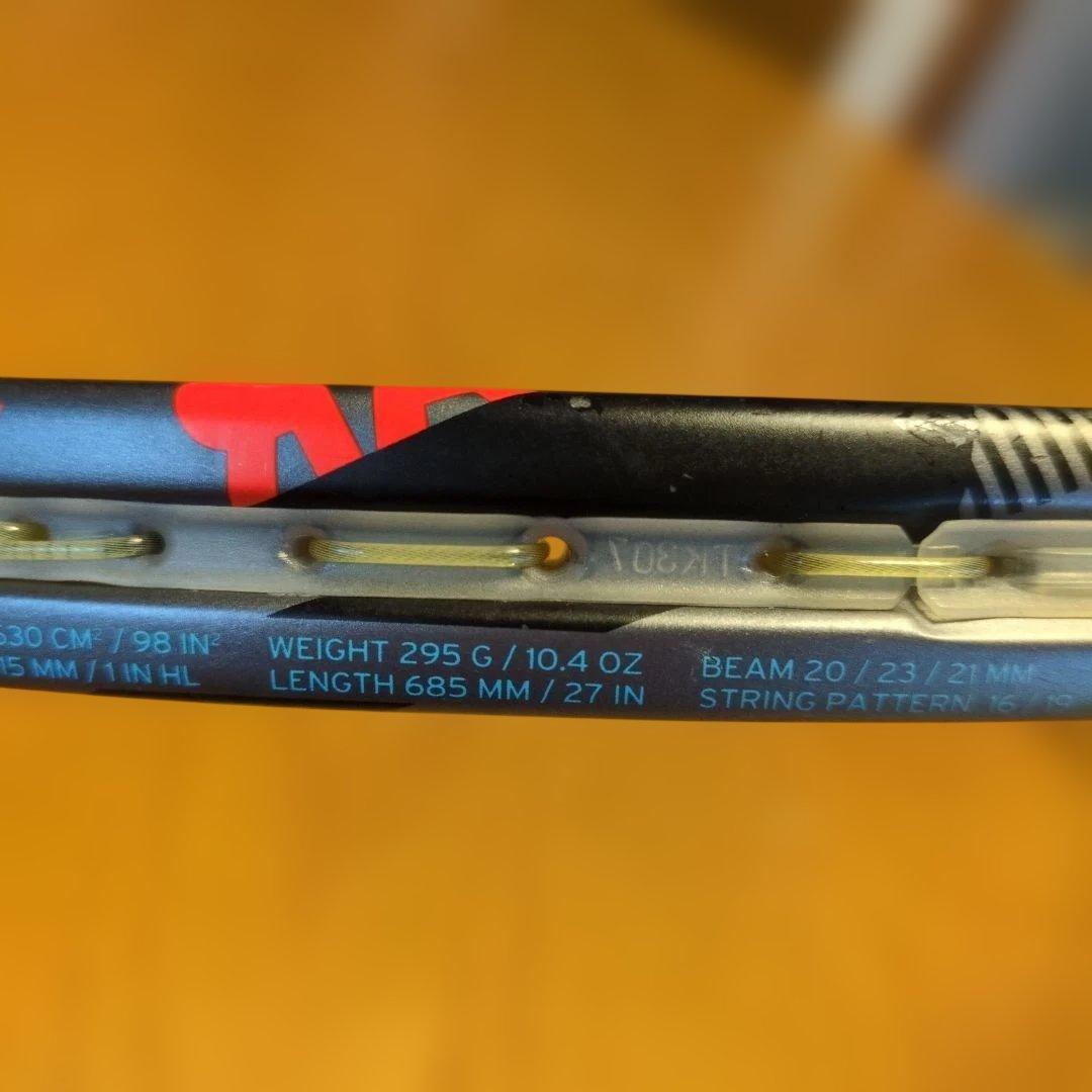 Head RadicalMP テニスラケット