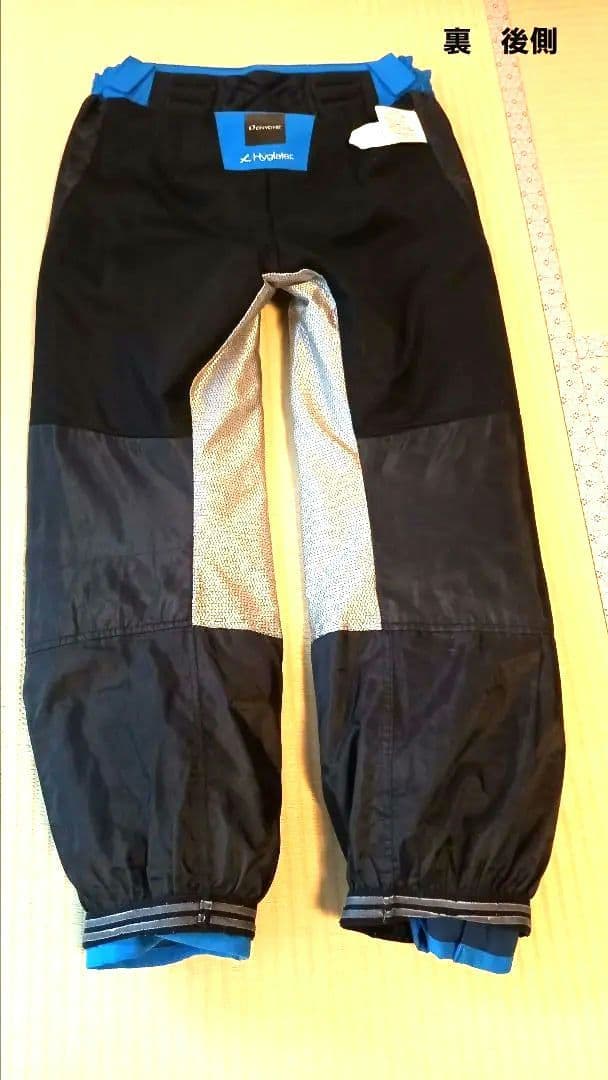 男女兼用20-21オンヨネ DEMOスキーウェア上下セット　サイズ上S　下S－3