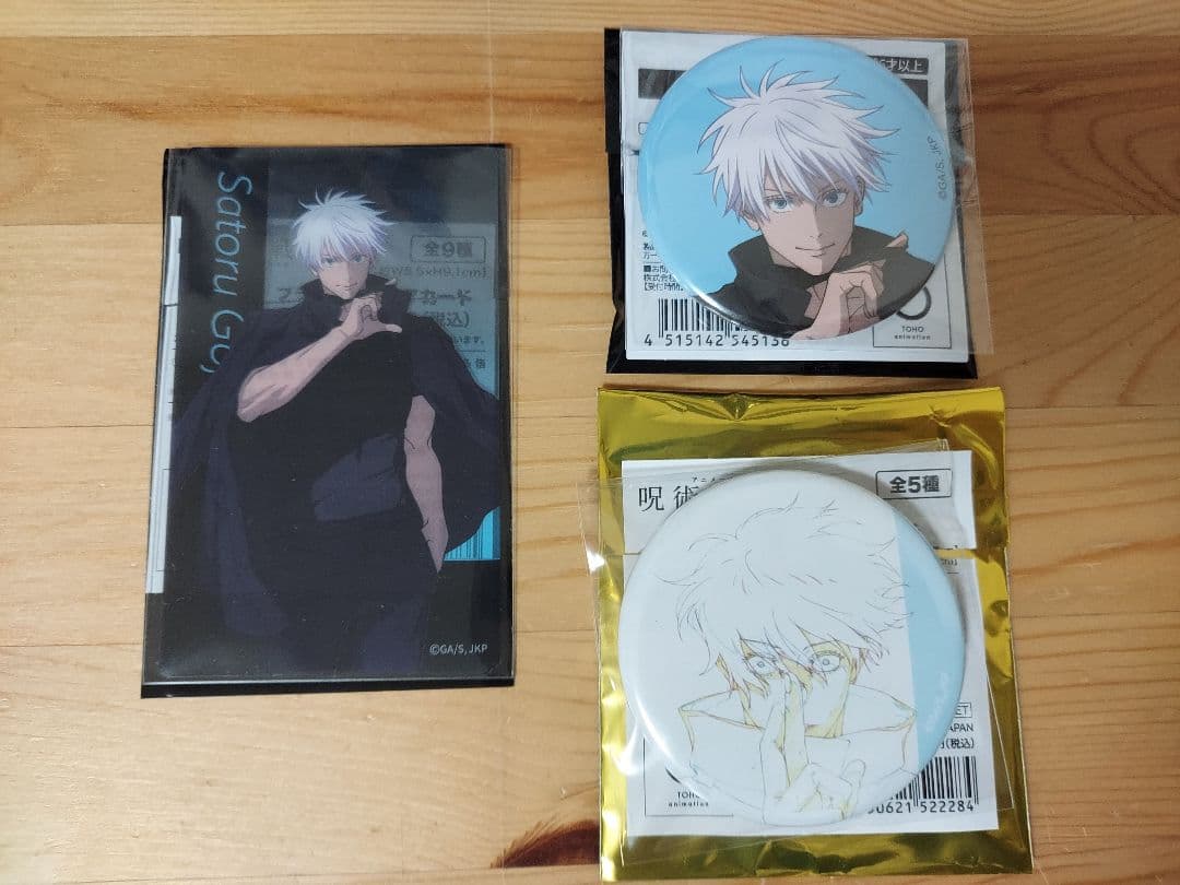 呪術廻戦　呪術廻戦展　五条悟