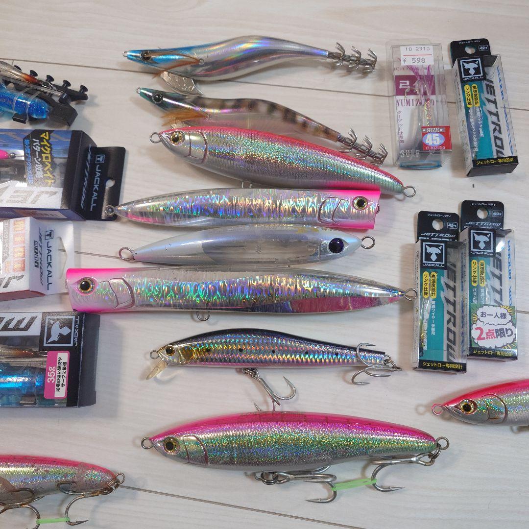 ルアーセット入れ物付き