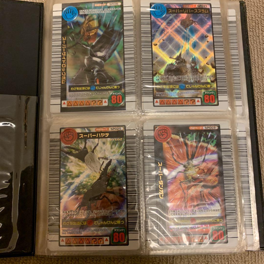 甲虫王者ムシキングのセット