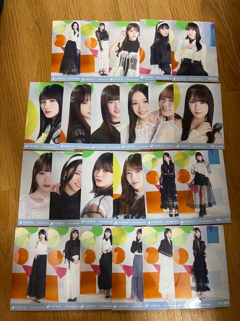 乃木坂46 生写真 13thアニバーサリー まとめ売り