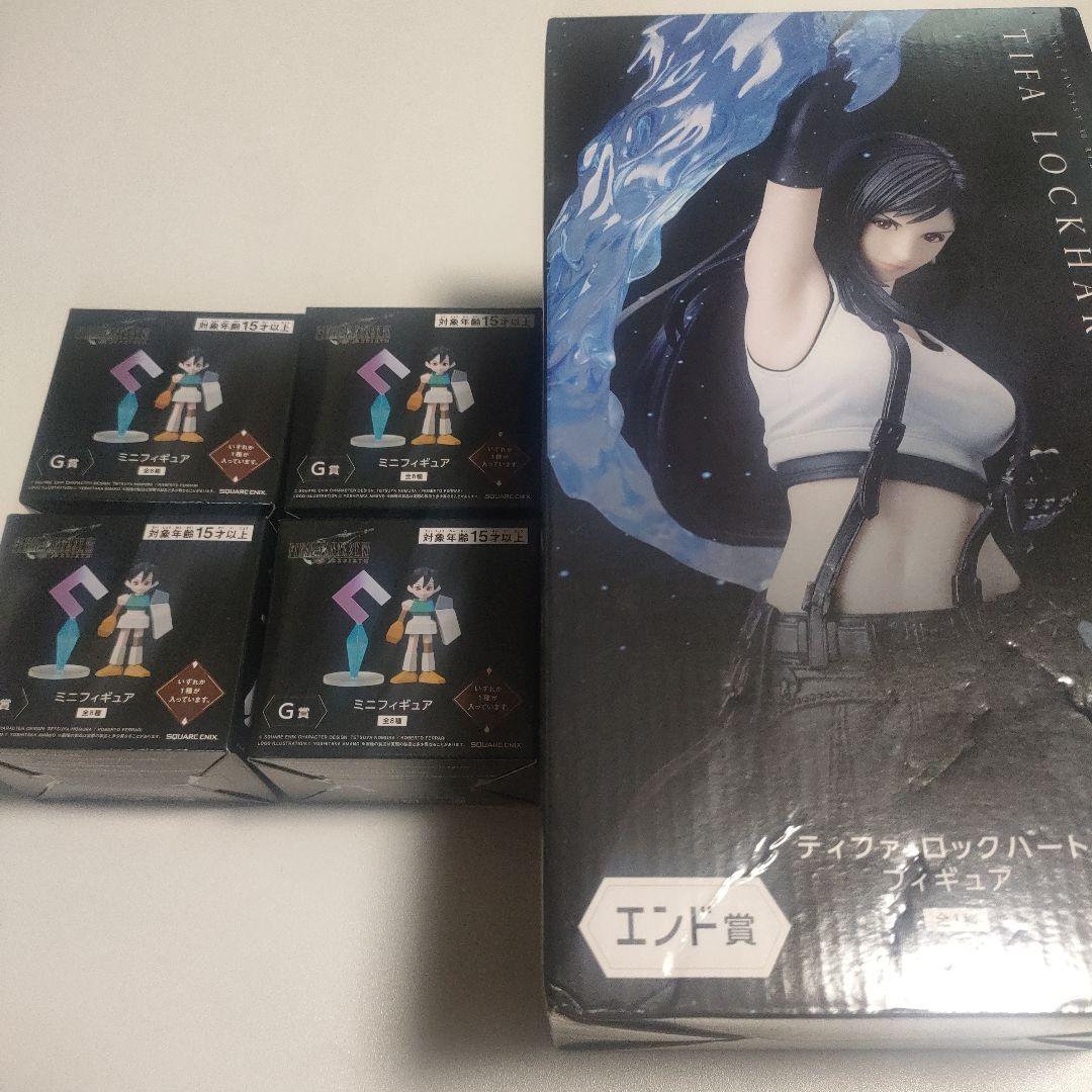 ティファ・ロックハート エンド賞　ファイナルファンタジー7 FF7　G賞