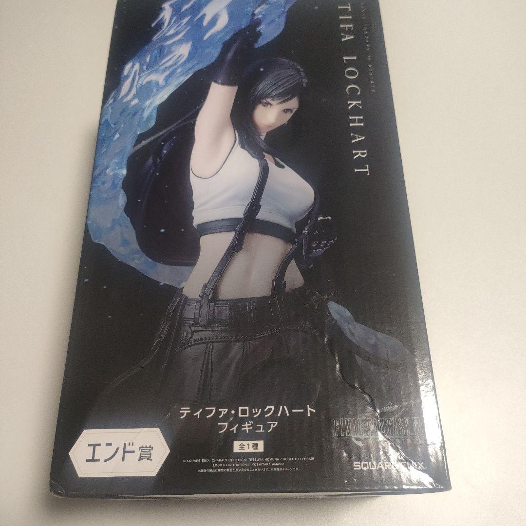 ティファ・ロックハート エンド賞　ファイナルファンタジー7 FF7　G賞