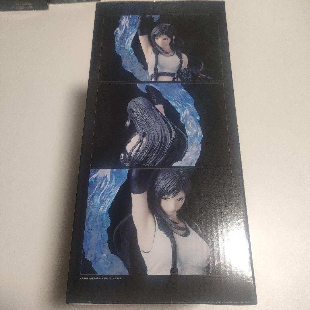 ティファ・ロックハート エンド賞　ファイナルファンタジー7 FF7　G賞