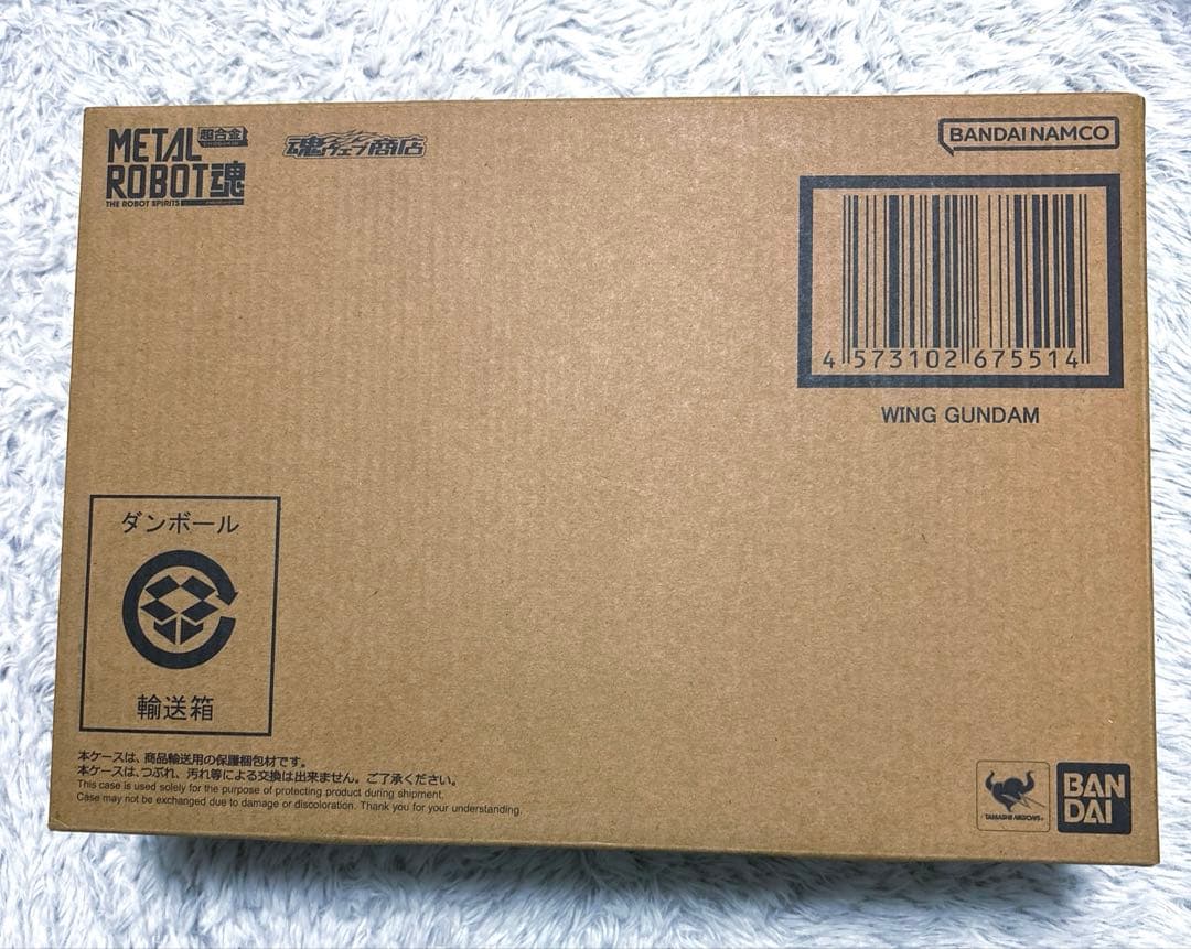 新品未開封 L ROBOT魂 ＜SIDE MS＞ ウイングガンダム