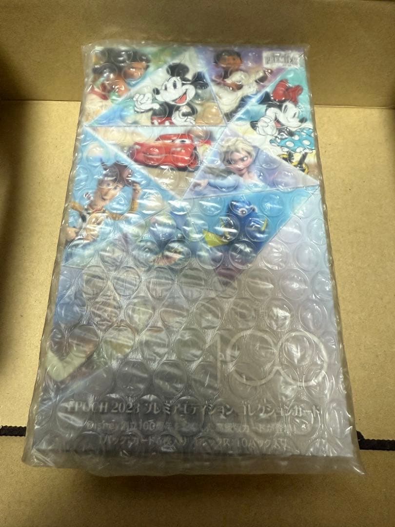 コレクションカード Disney100 プレミアムエディション7BOX