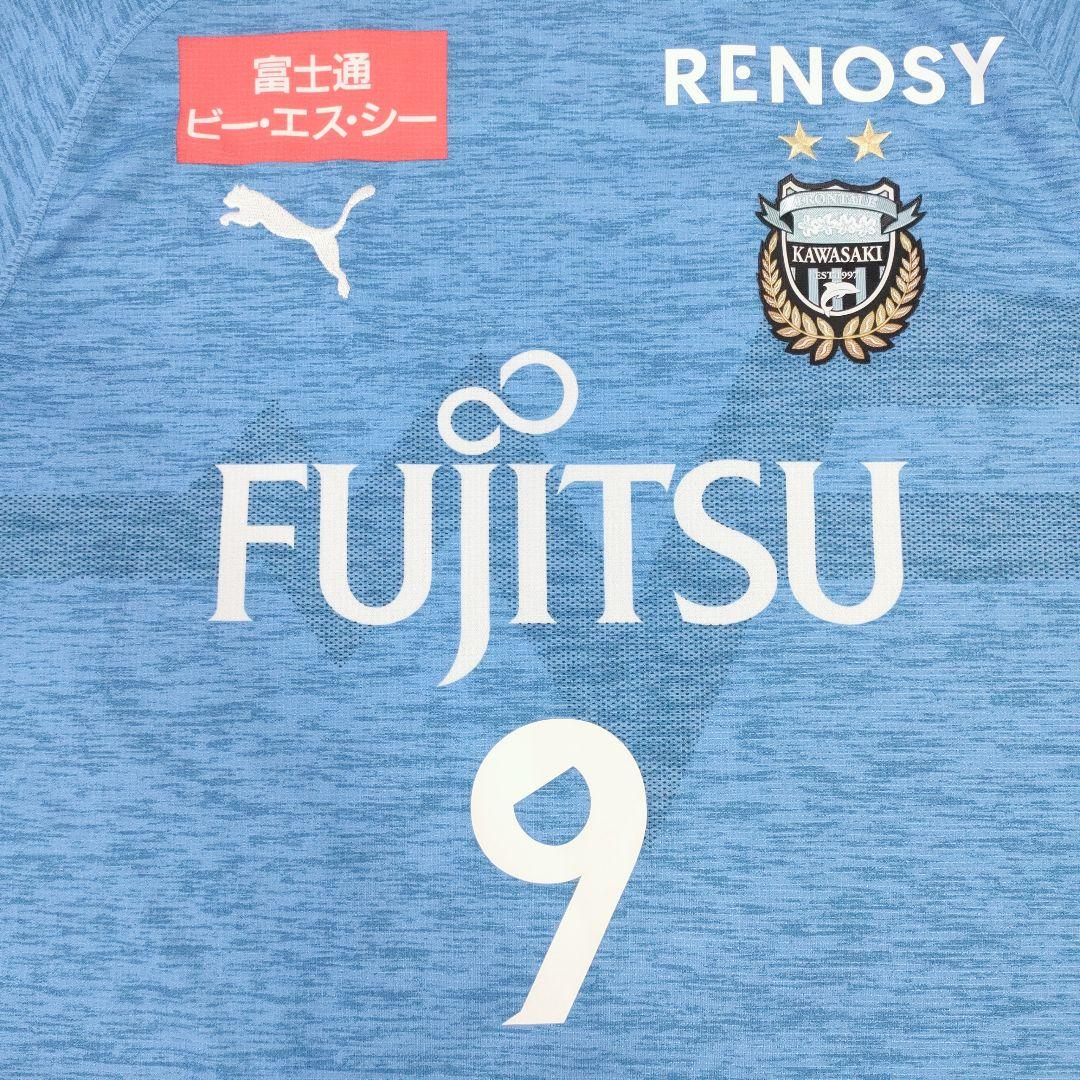 川崎フロンターレ　レアンドロ ダミアン　9　ユニホーム　XXLサイズ
