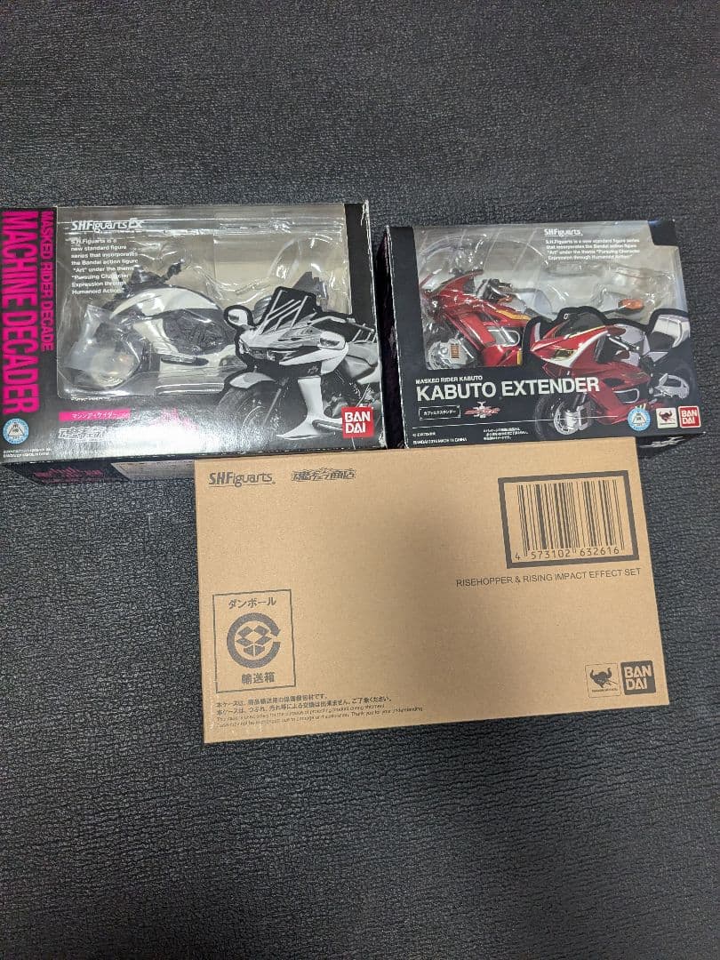 MACHINE DEADER & KABUTO EXTENDER＆ライズホッパ