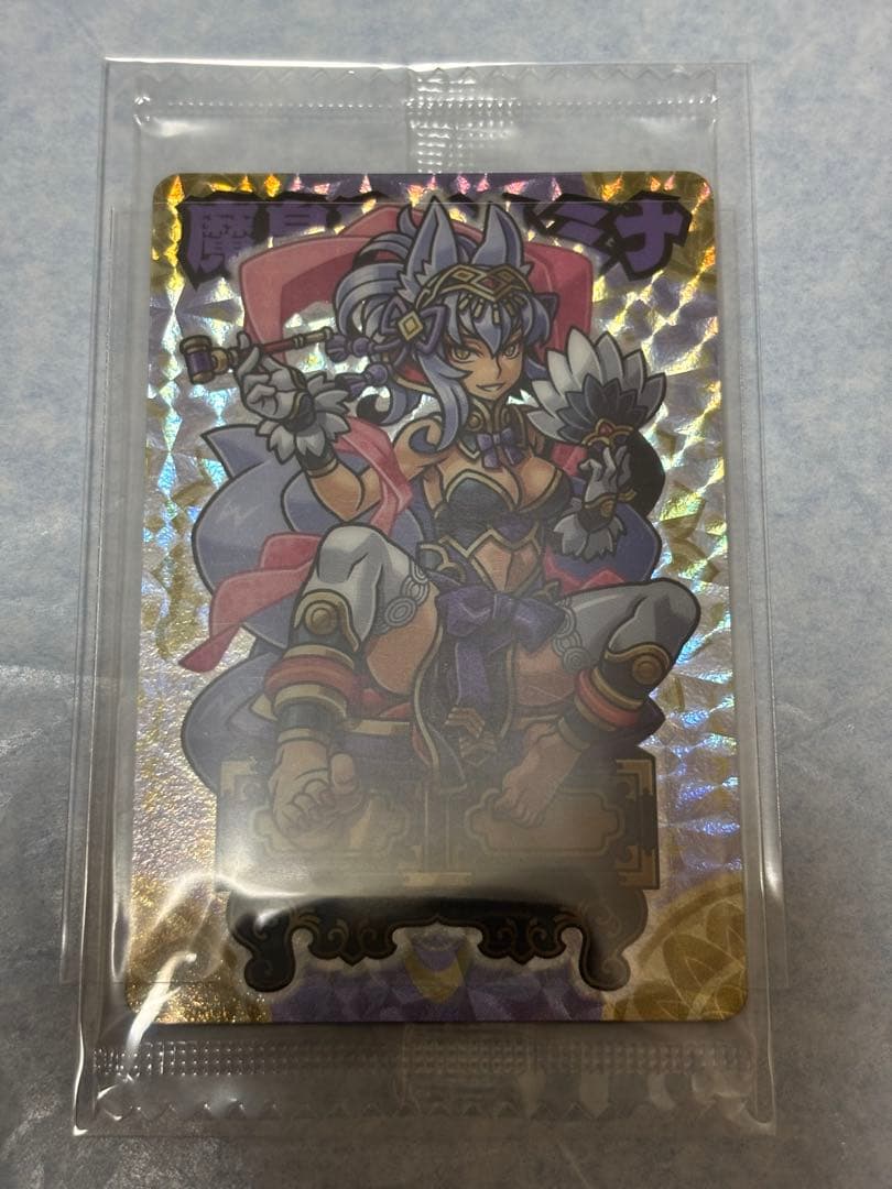 神羅万象チョコ　イルミナ　アナザー