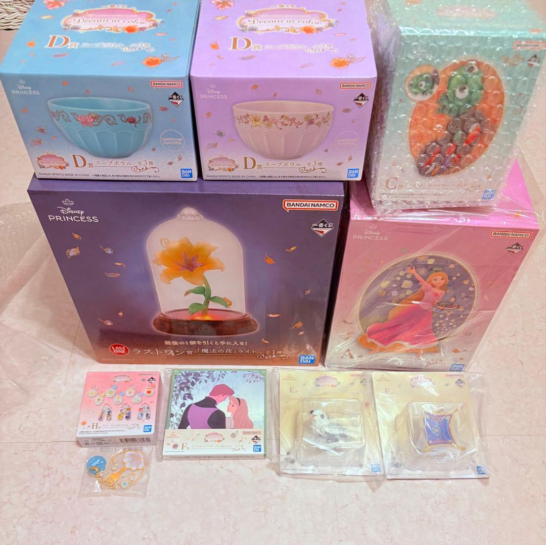 ☆新品☆一番くじ・ディズニープリンセス　ラストワン.A.C.D.E.F.H9点