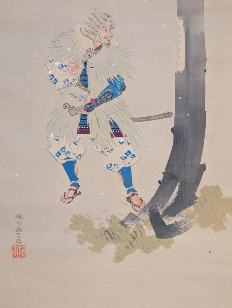 【真作】掛軸　松元楓湖　桜下武者図　日本画　武者絵掛軸　合箱入　U140