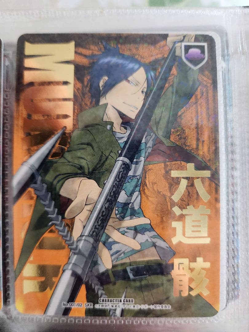 家庭教師ヒットマンREBORN　六道骸CCG SKR 死ぬ気レア