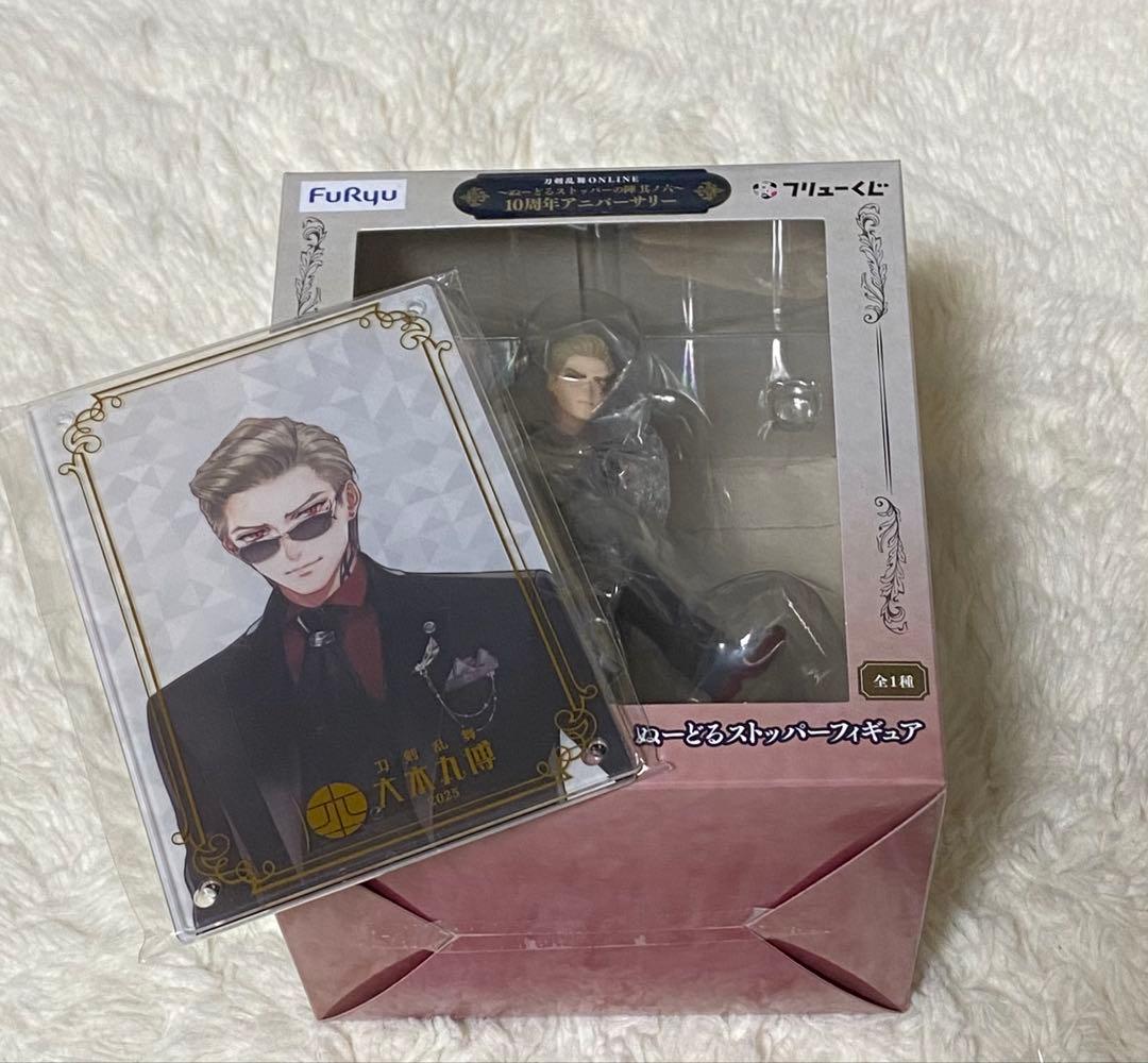 山鳥毛 祝装ver. ぬーどるストッパーフィギュア 大本丸博　アクリルスタンド