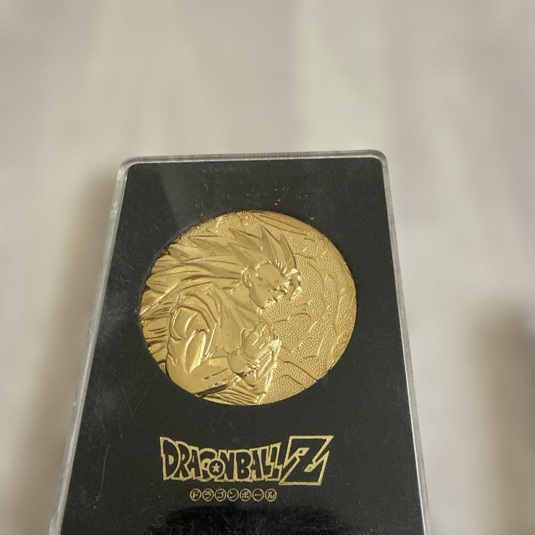 ドラゴンボールZ メダル 3枚セット