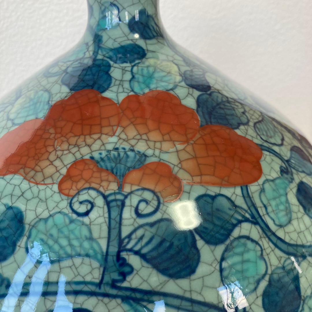 有田焼　青山窯　牡丹唐草花瓶