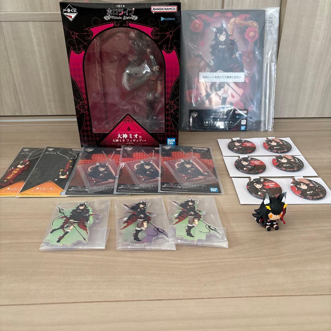大神ミオグッズ12点セット
