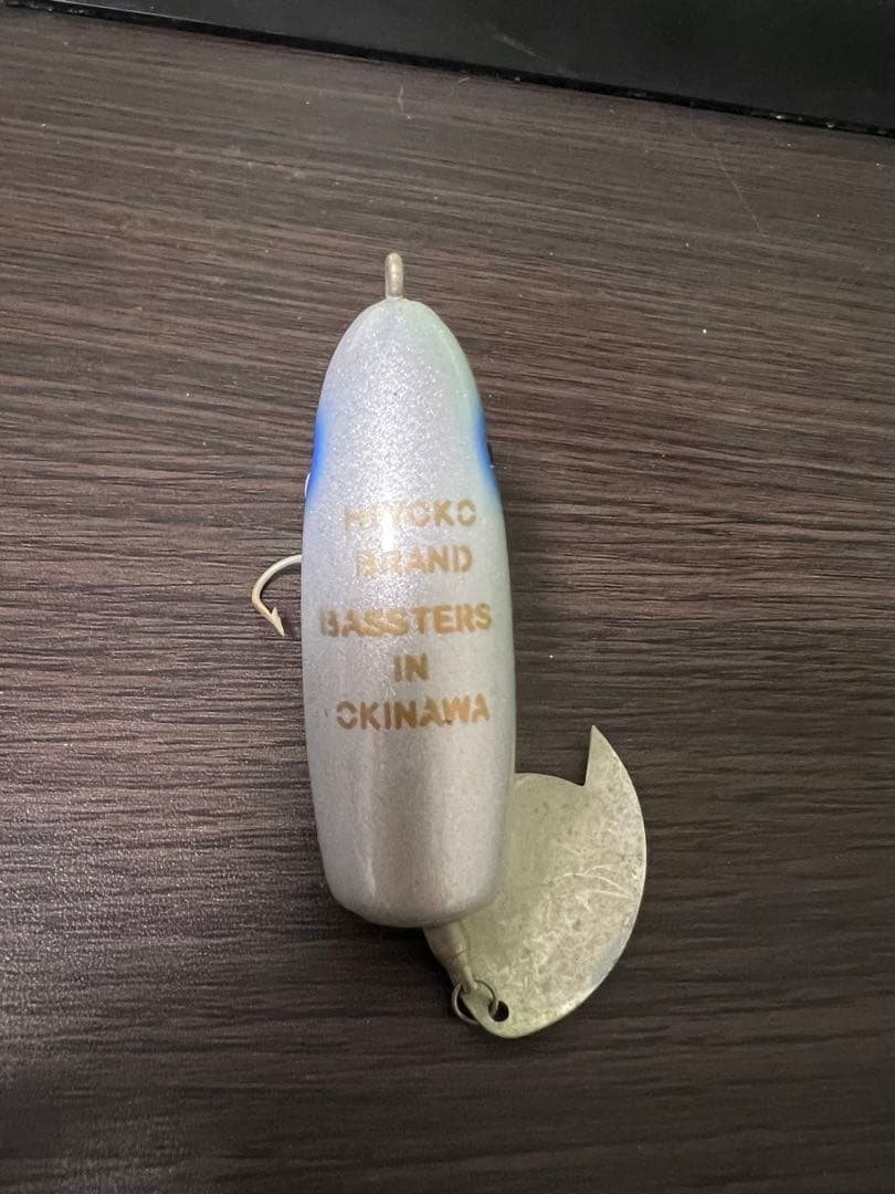 クリスマスセール‼️超レア‼️ヒヨコブランド　ダンガントキオ　別注ズィールeye仕様