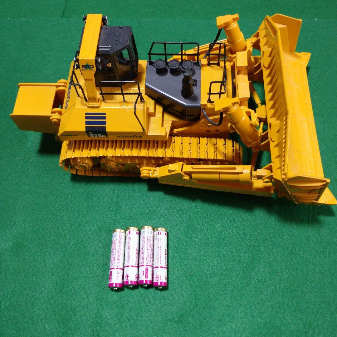 KYOSHO ブルドーザー D575A-3 SDリモコンミニチュア1/50モデル