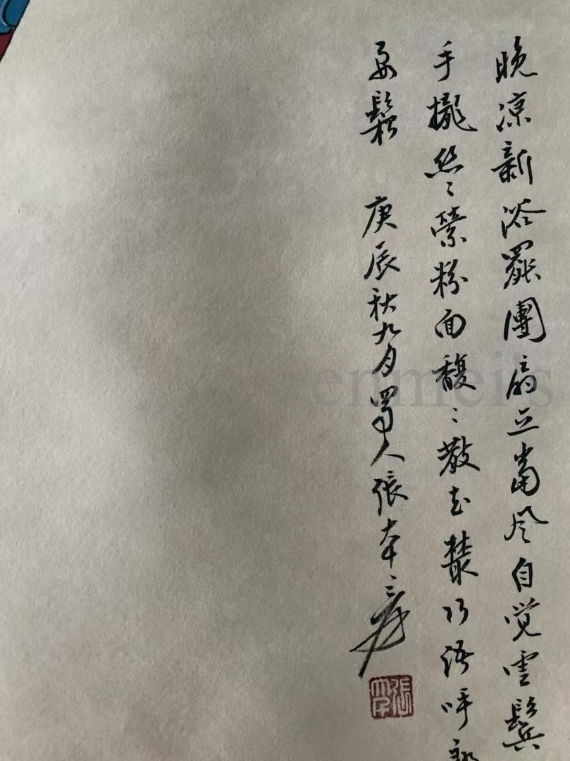 中国古美術・純手描き四尺仕女掛軸・国画・張大千印款・書道品・茶道・珍品画・肉筆