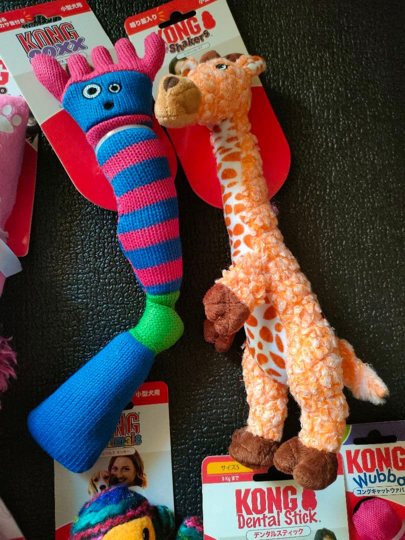 【新品未使用品】KONGコング ペット玩具　犬用猫用おもちゃ 27点まとめ売り