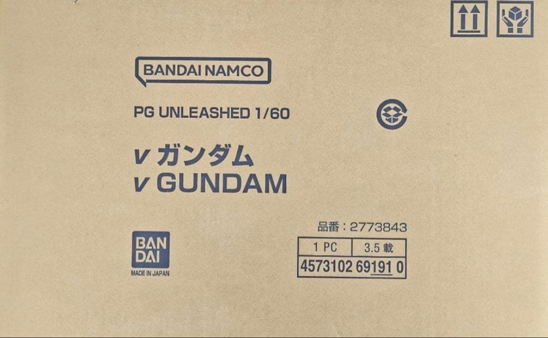 新品 PG UNLEASHED νガンダム 1/60