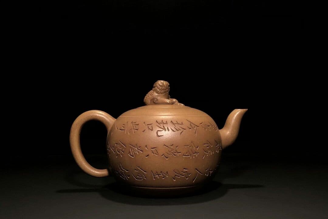 「双狮球壶」 彭君実 清代 紫泥急須  紫砂壷 茶壷 古玩  煎茶道具