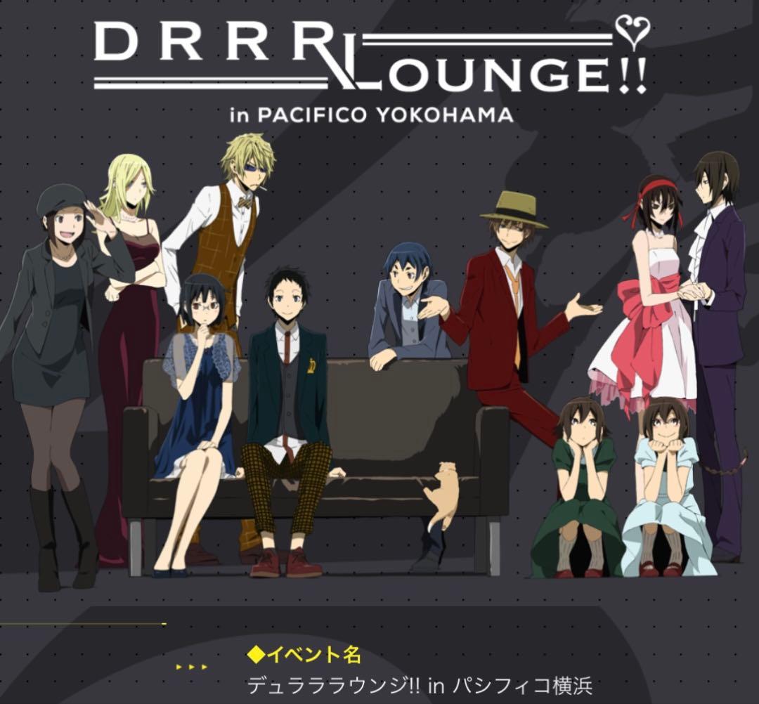 デュラララウンジ!! in パシフィコ横浜 イベント　缶バッジ　まとめ売り