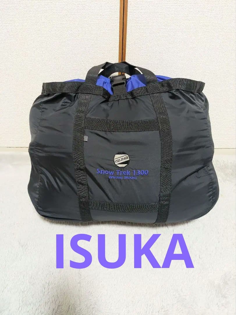 美品　Slow Trek 1300 寝袋 青・黒　イスカ