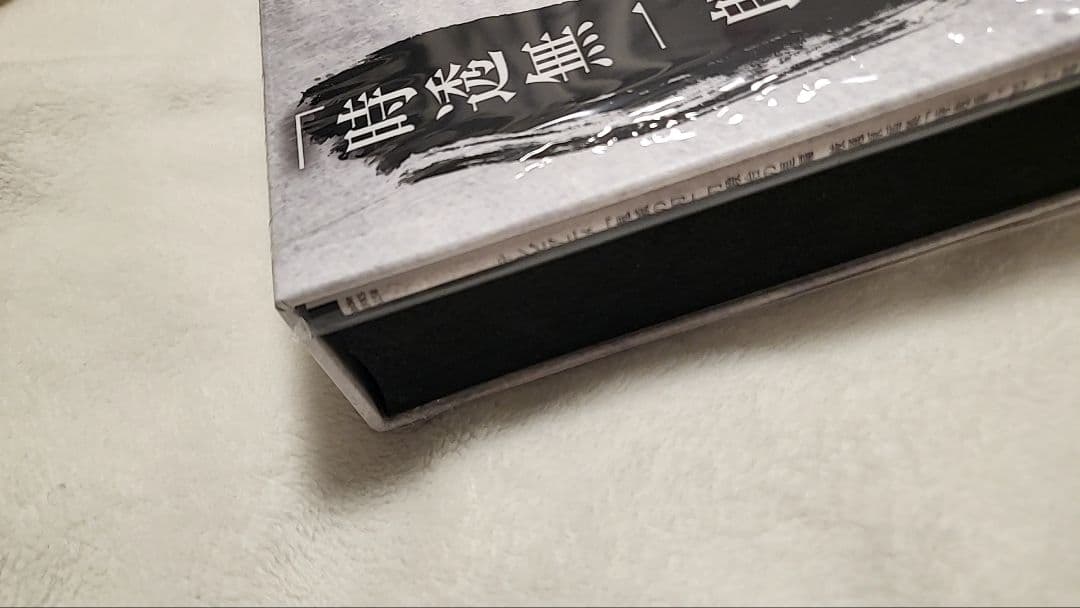 鬼滅の刃 刀鍛冶の里編 完結御礼グッズ 時透無一郎 甘露寺蜜璃