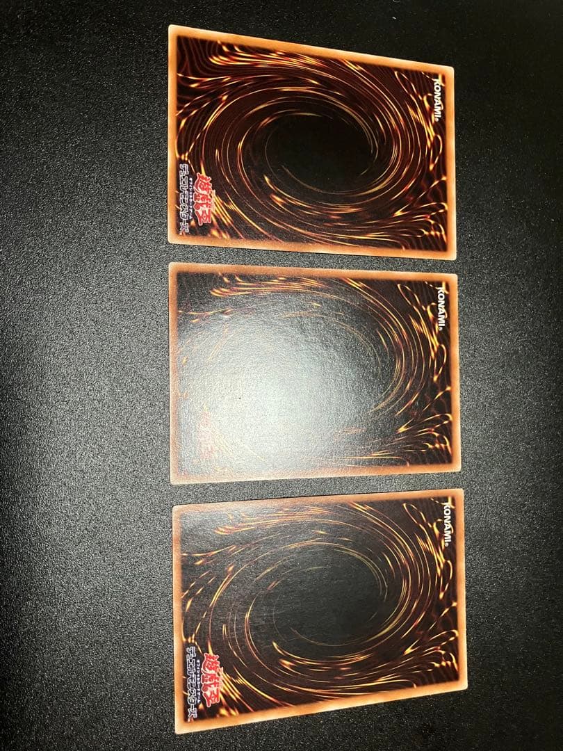 旧レリーフ 3枚セット