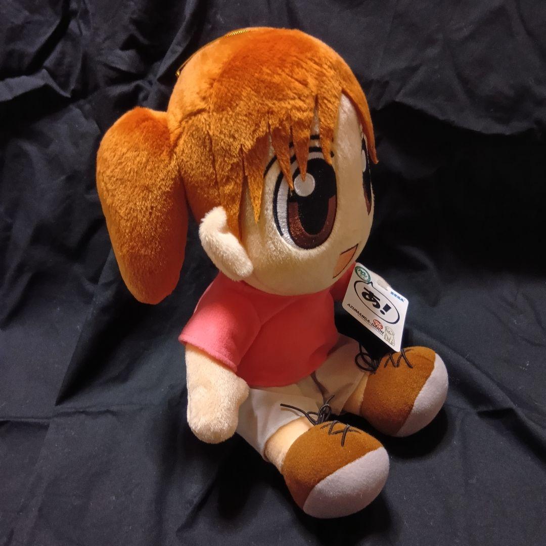 あずまんが大王　スーパージャンボぬいぐるみ　コンプ