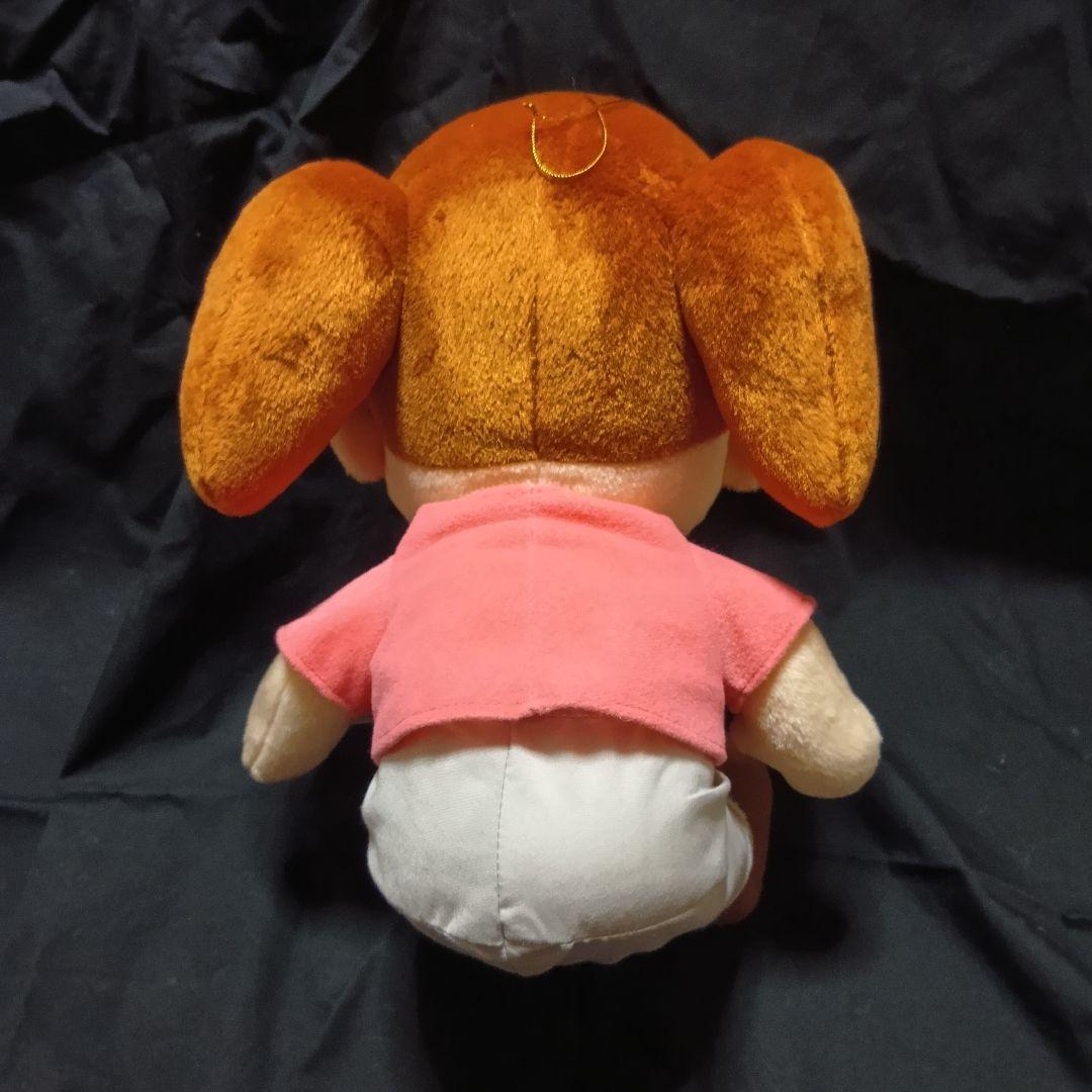 あずまんが大王　スーパージャンボぬいぐるみ　コンプ