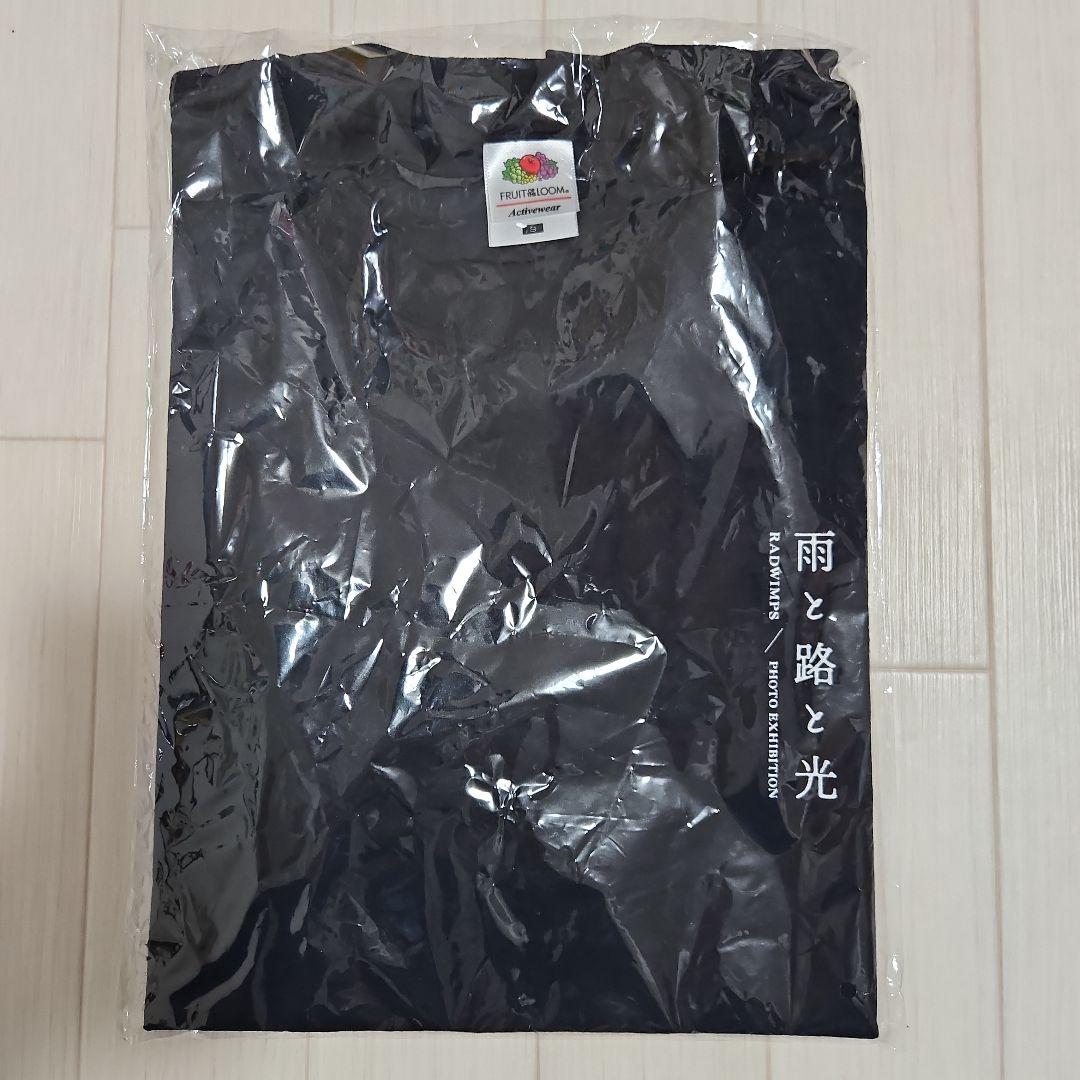 RADWIMPS　バスタオル、フェイスタオル、Tシャツ