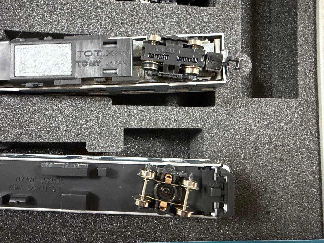 TOMIX 209系 京浜東北線 4両基本セット 92057