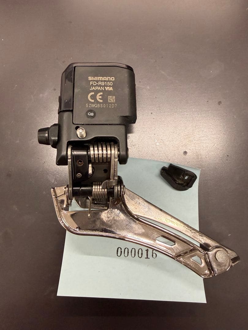 SHIMANO FD-R9150 フロントディレイラー