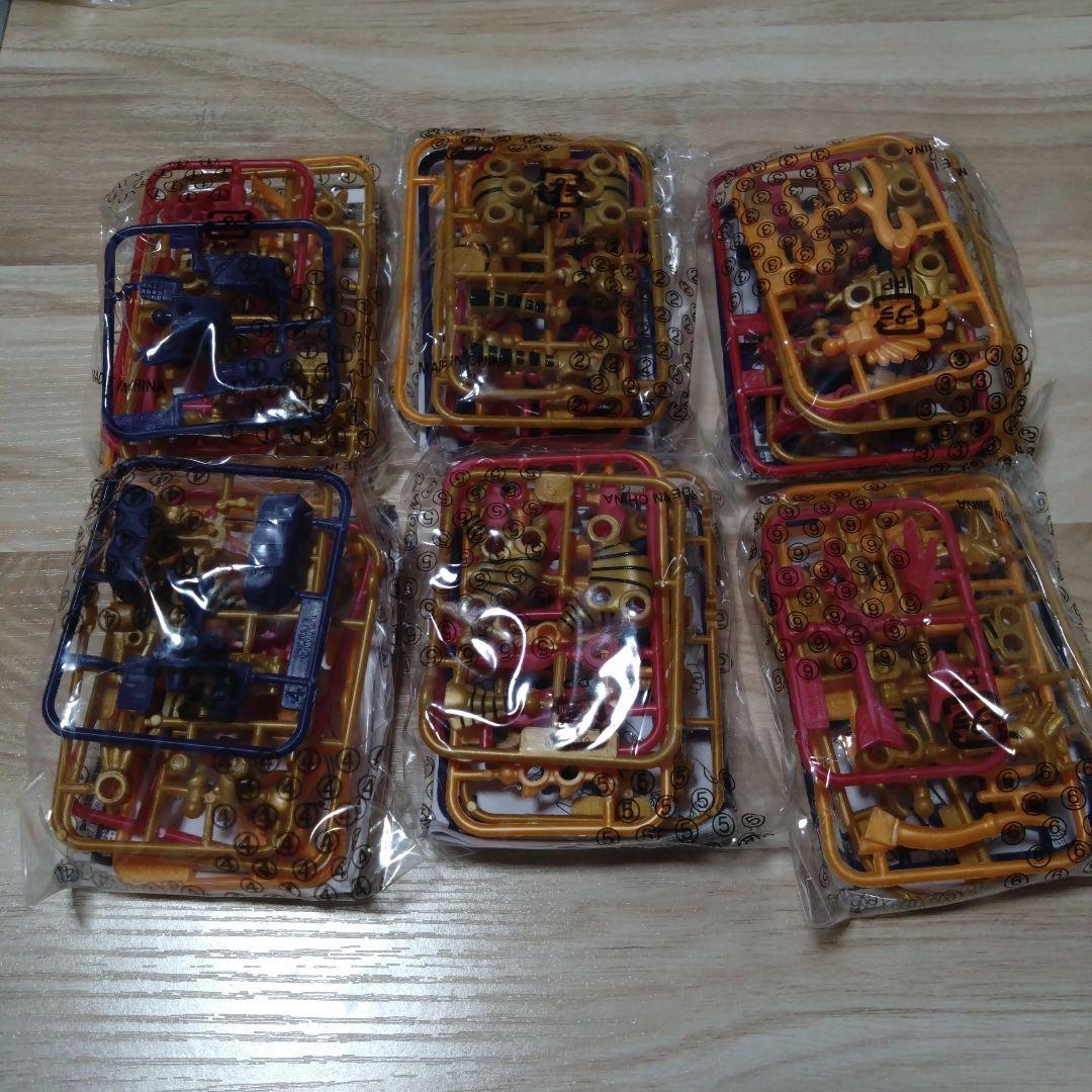 黄金武士ほねほねザウルス　全６種新品未開封セット　箱無し