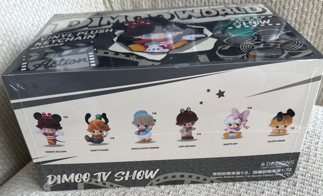 大値下げ！DIMOO WORLD×DISNEYぬいぐるみキーチェーン ボックス