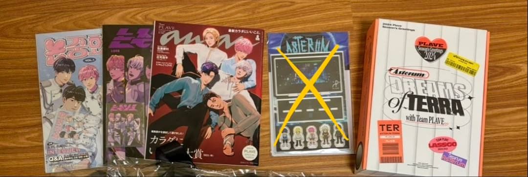 PLAVE 2024 シーグリ 논중화물1,2(特典O) anan(特典O)