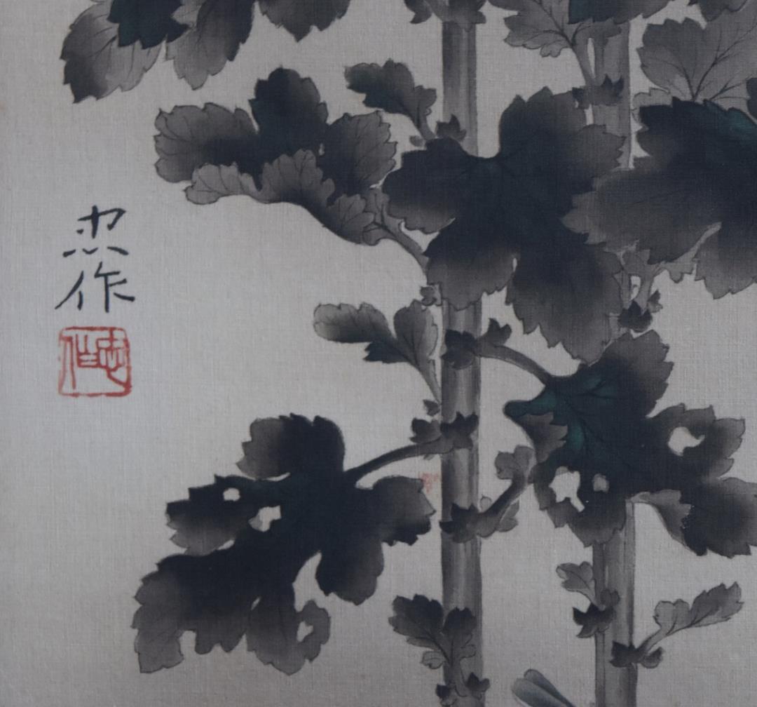 日本画の鬼才・元日展理事　大山忠作　画伯筆作品　菊・文化勲章受章・二本松市出身