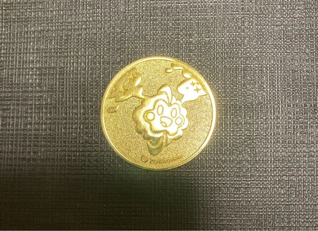 ポケモンカードゲーム サン＆ムーン スペシャルBOX リーリエ＆コスモッグ　中古