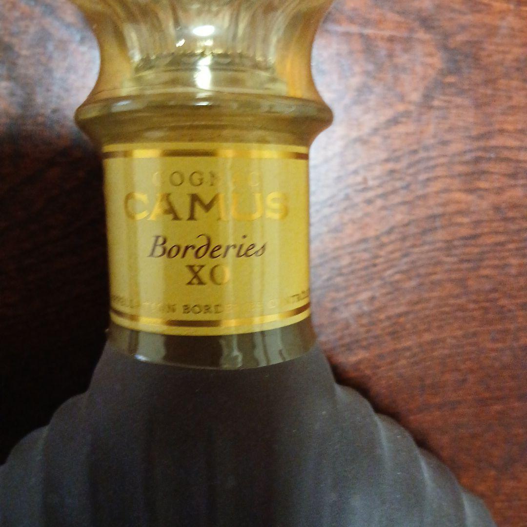 CAMUS Borderies XO 700ml 箱付き