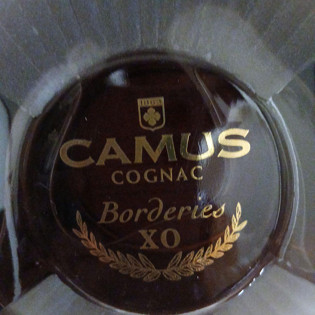 CAMUS Borderies XO 700ml 箱付き