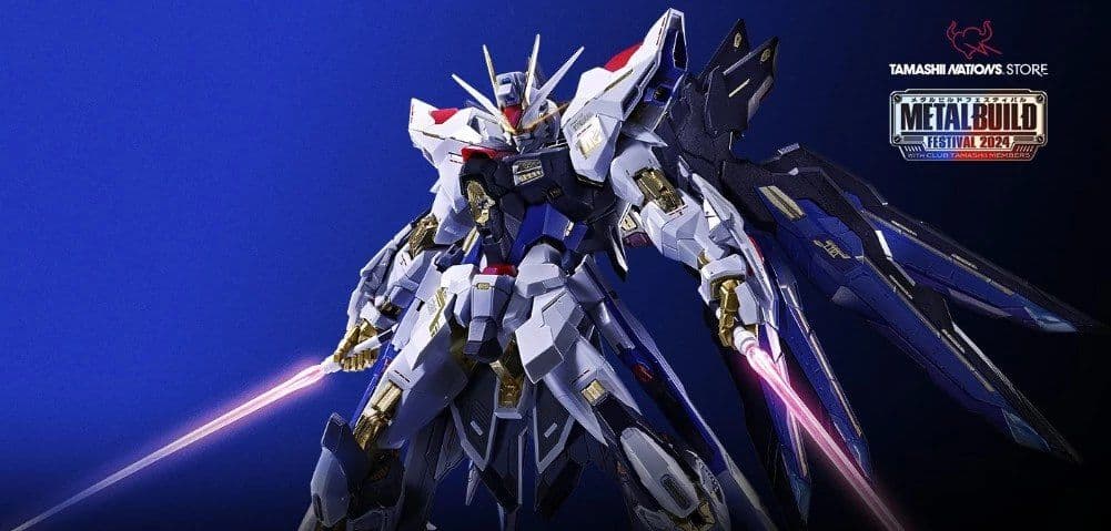 ストライクフリーダガンダム LBUILD festival 2024
