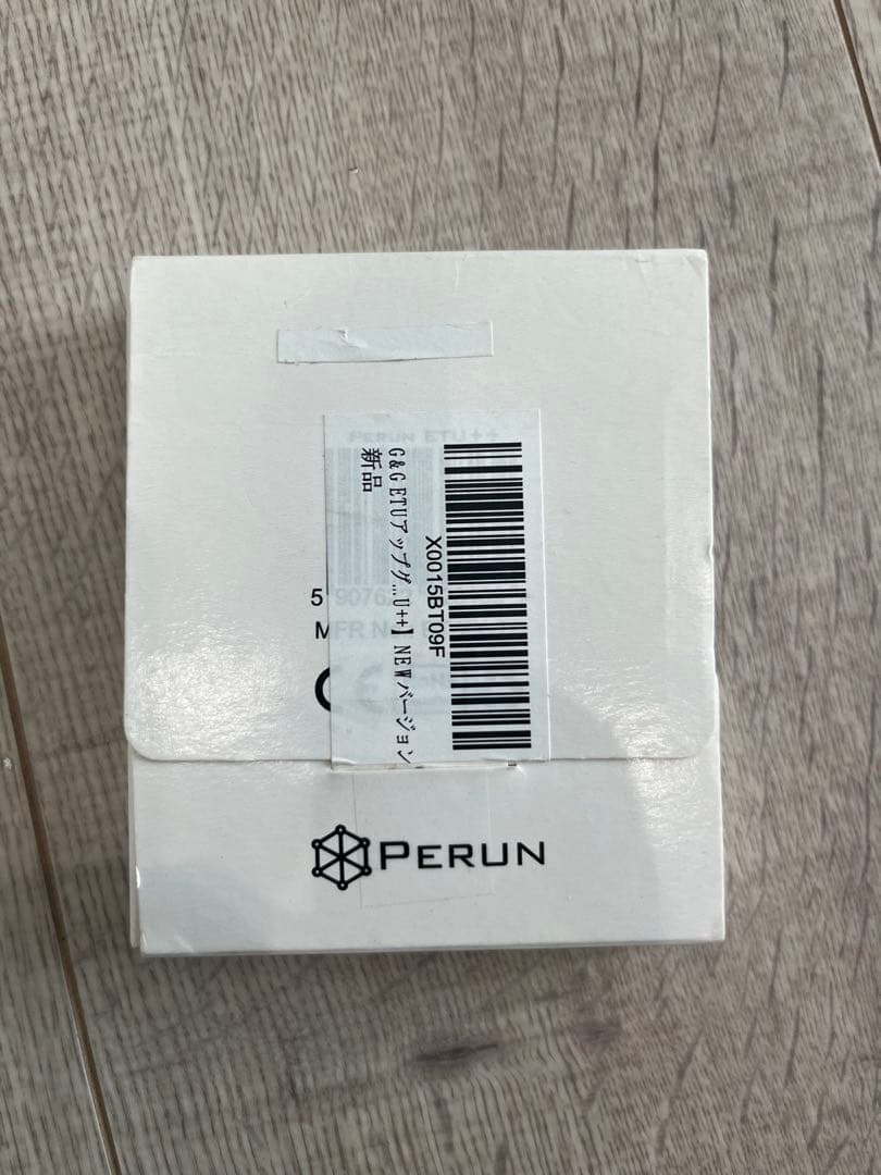 Perun ETU++ ぺルン　g&gにて使用　トイガン用パーツ