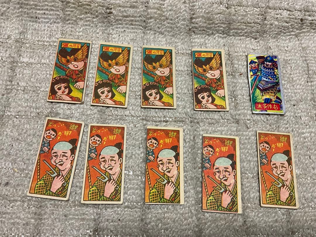 昭和の時代劇メンコ／43枚あります。【昭和の子供の遊び物　昭和ノスタルジー】。