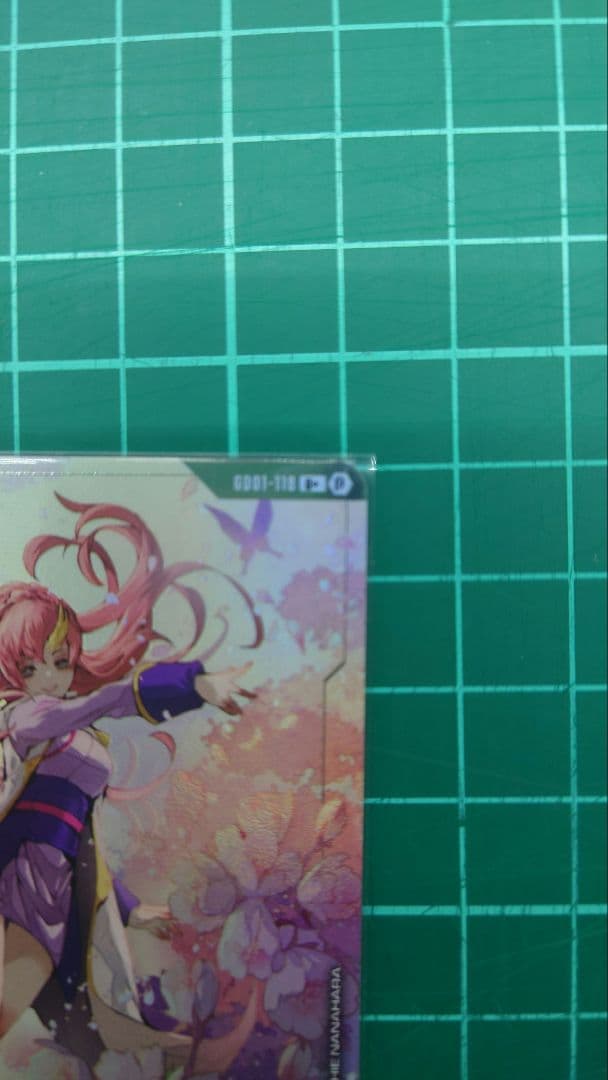 ガンダムカードゲーム　溢れる慈愛　白　GD001-118　パラレル